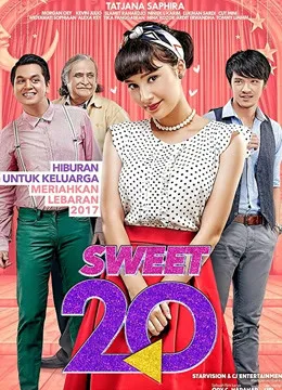 重返20岁(2017)