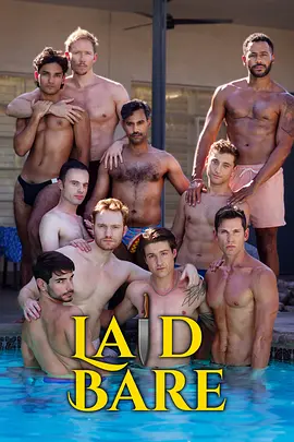 赤裸杀机